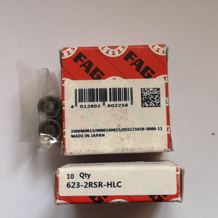 进口轴承,空压机轴承,轴承FAGZ-545636.RZL,电机轴承，fag轴承