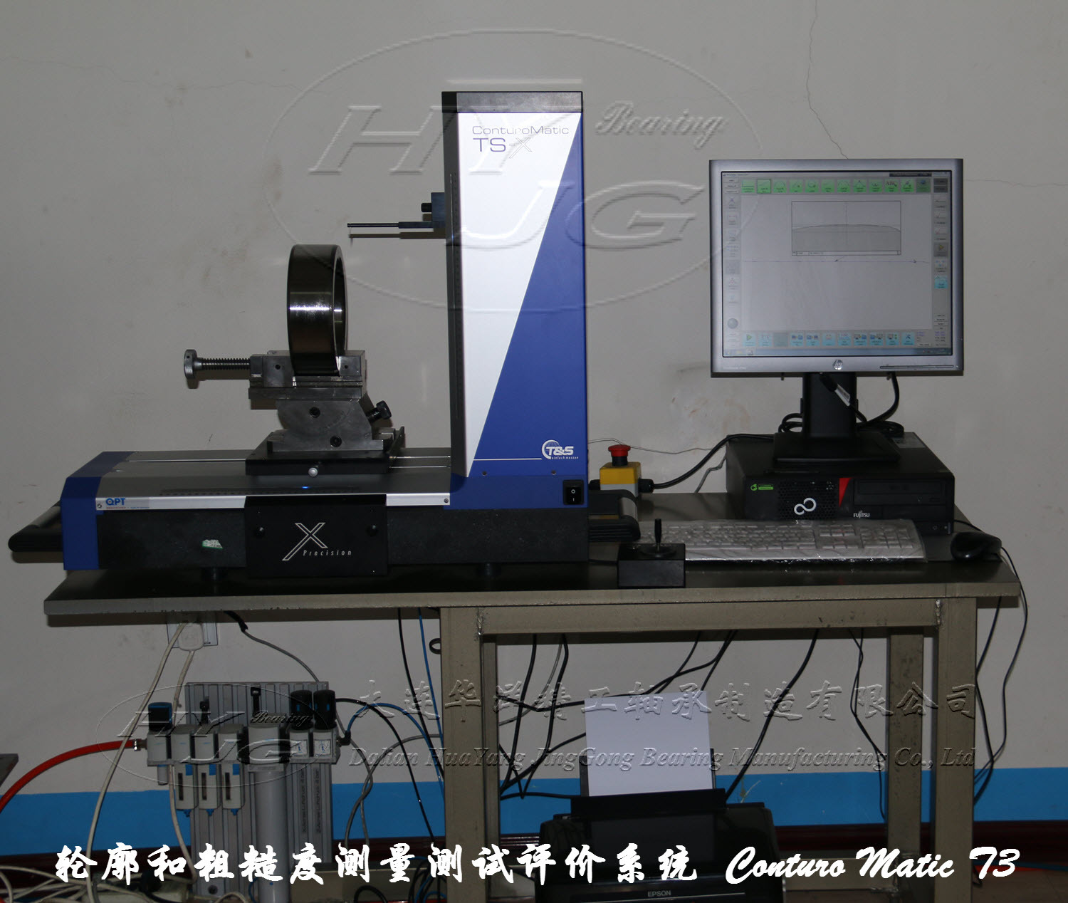 立式数控磨床 MG28125