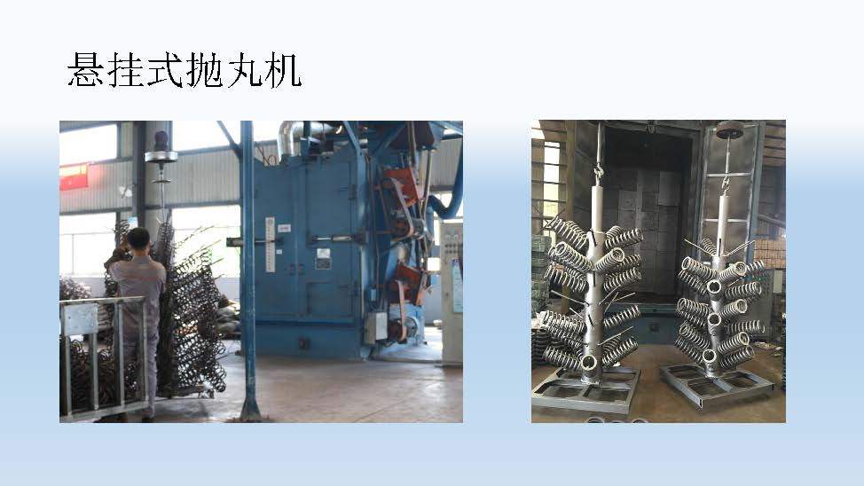 热卷工艺 玉田恒通弹簧减震器有限公司_页面_06