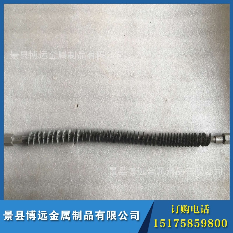 conew_qq图片20160308140510