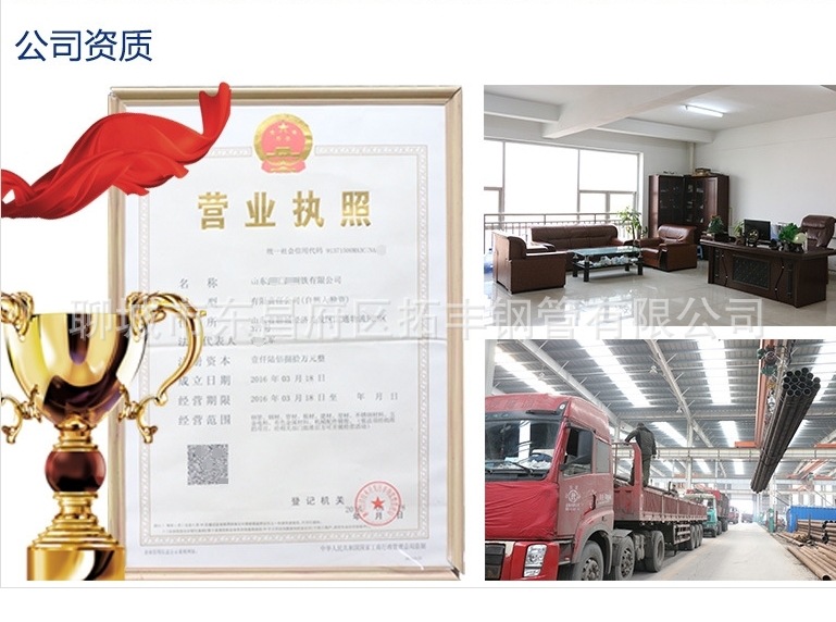 jingmiguanaaa2_看图王