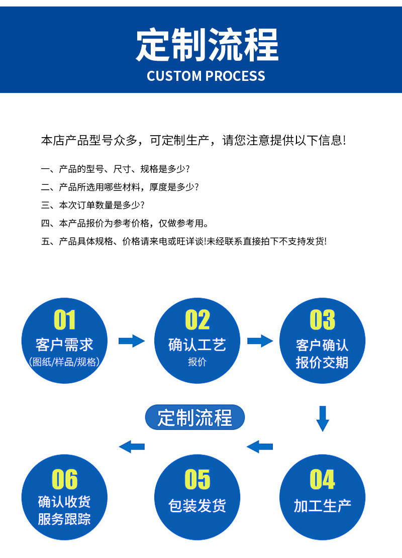 上下方整定弹簧支吊架