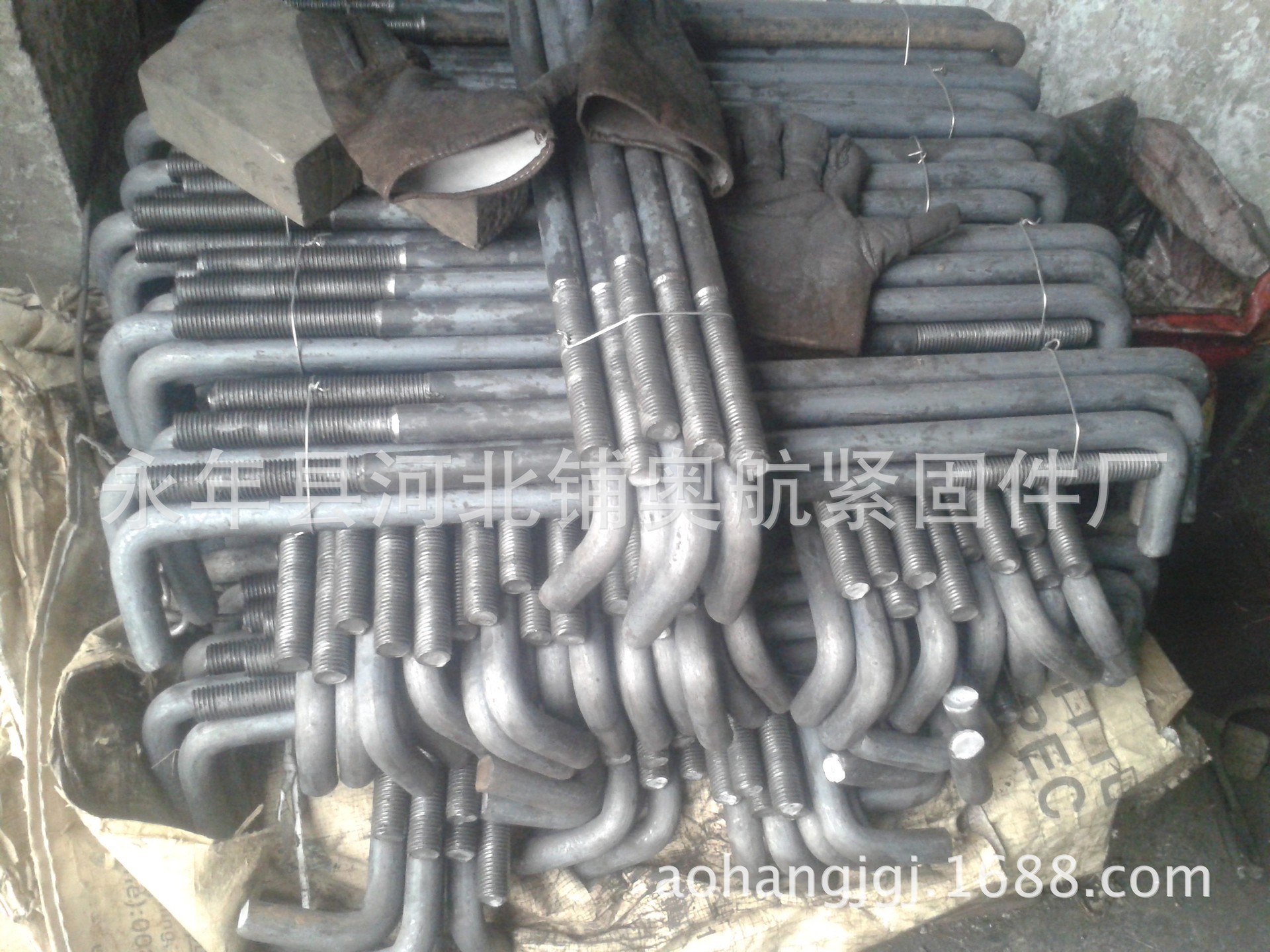 QQ图片20140110144646