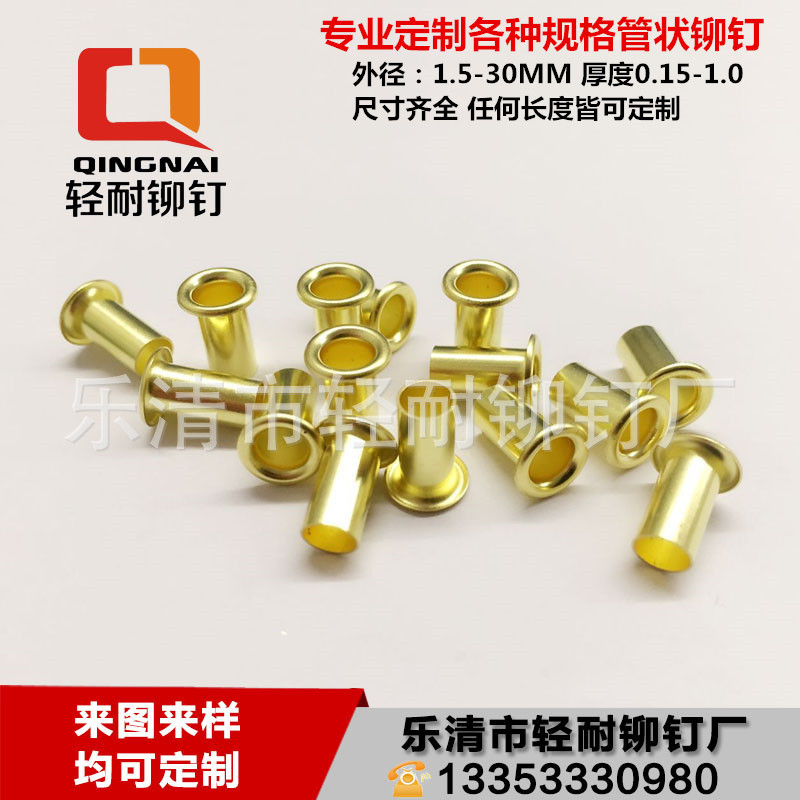 QQ图片20160424132954