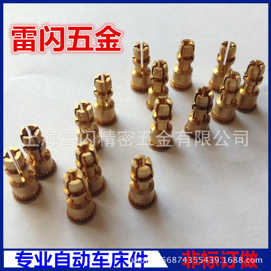 3QQ图片20160821163657