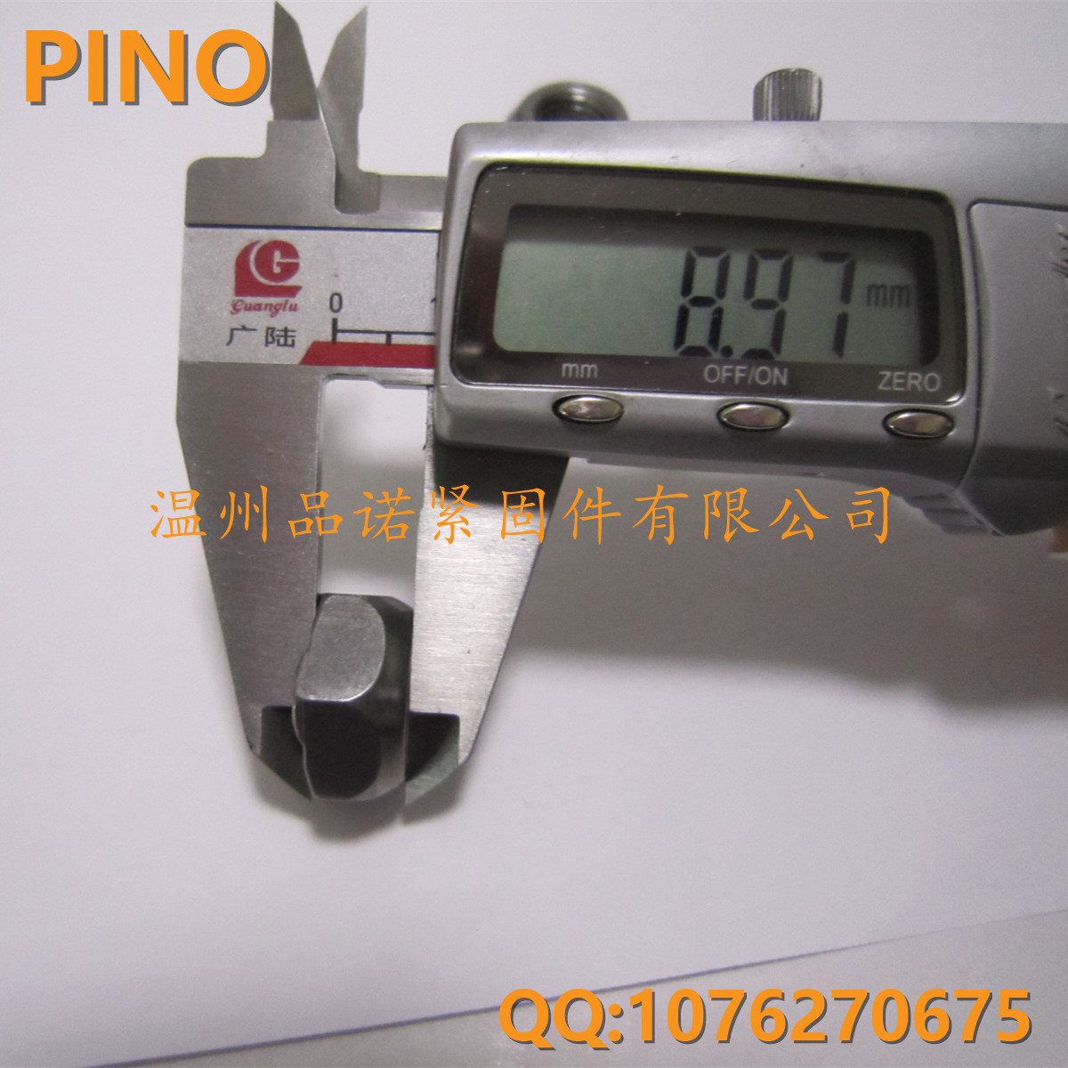 67、7/16x19x9六角焊接螺母