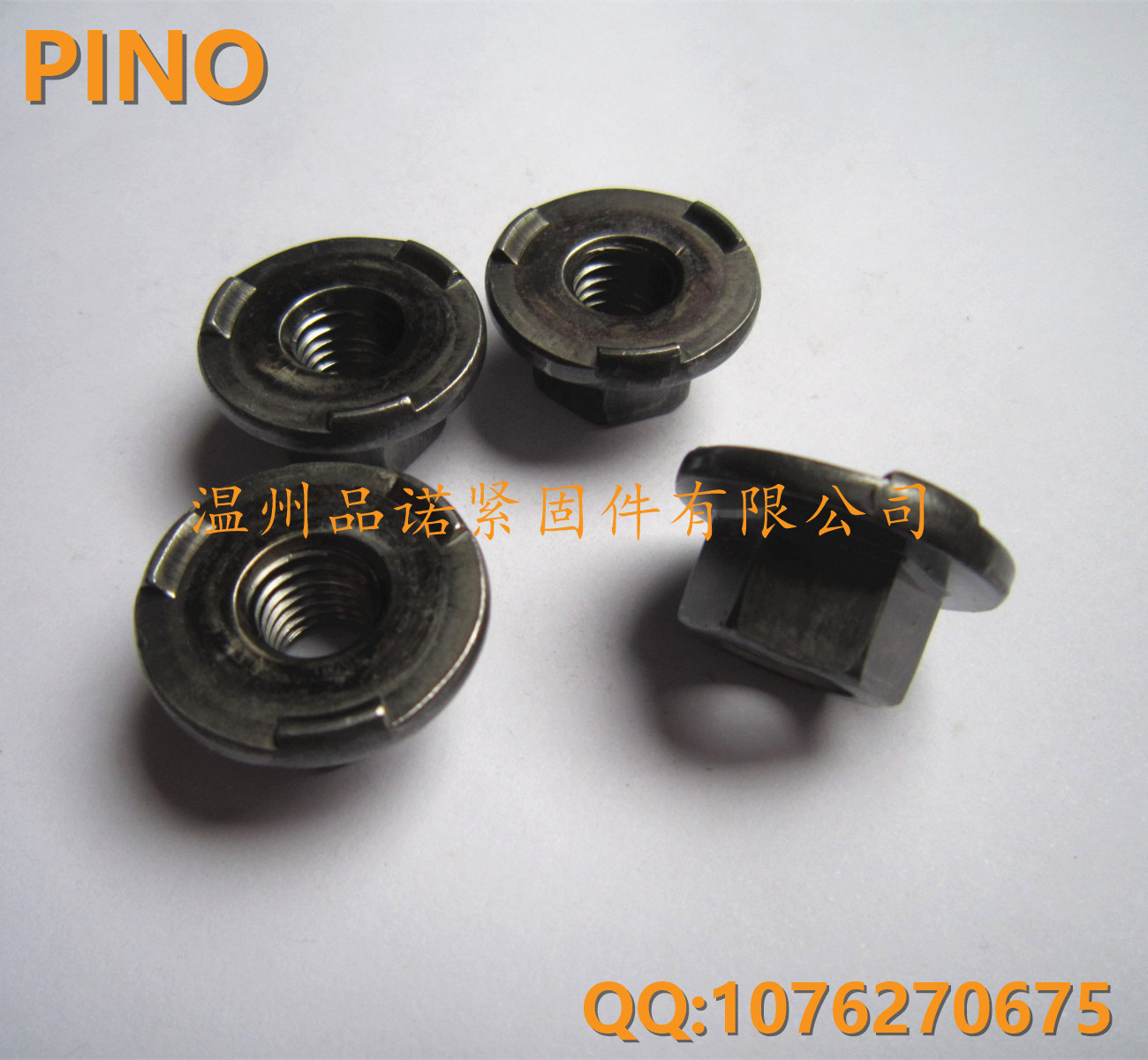 84、M10<i></i>x16x13 六角法兰焊接螺母