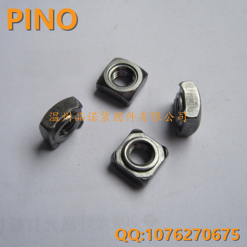 5、四方焊接螺母M6x11x5