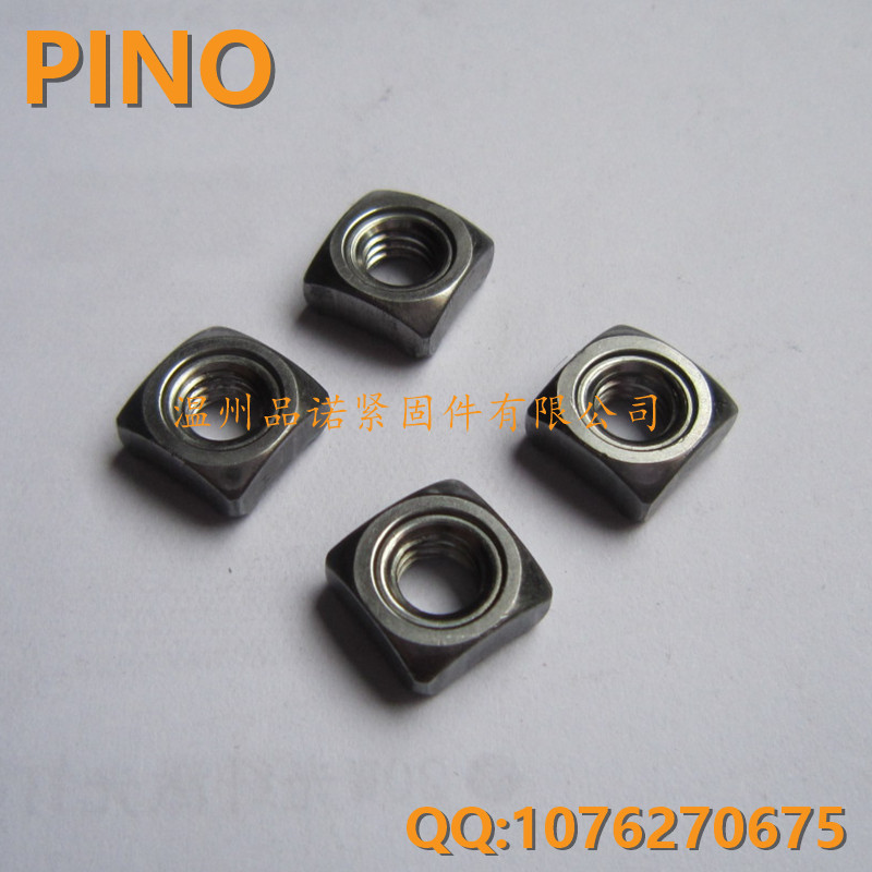 5、四方焊接螺母M6x11x5