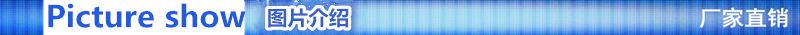 图片介绍
