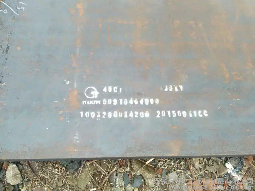 菏泽弹簧钢65Mn可零割加工