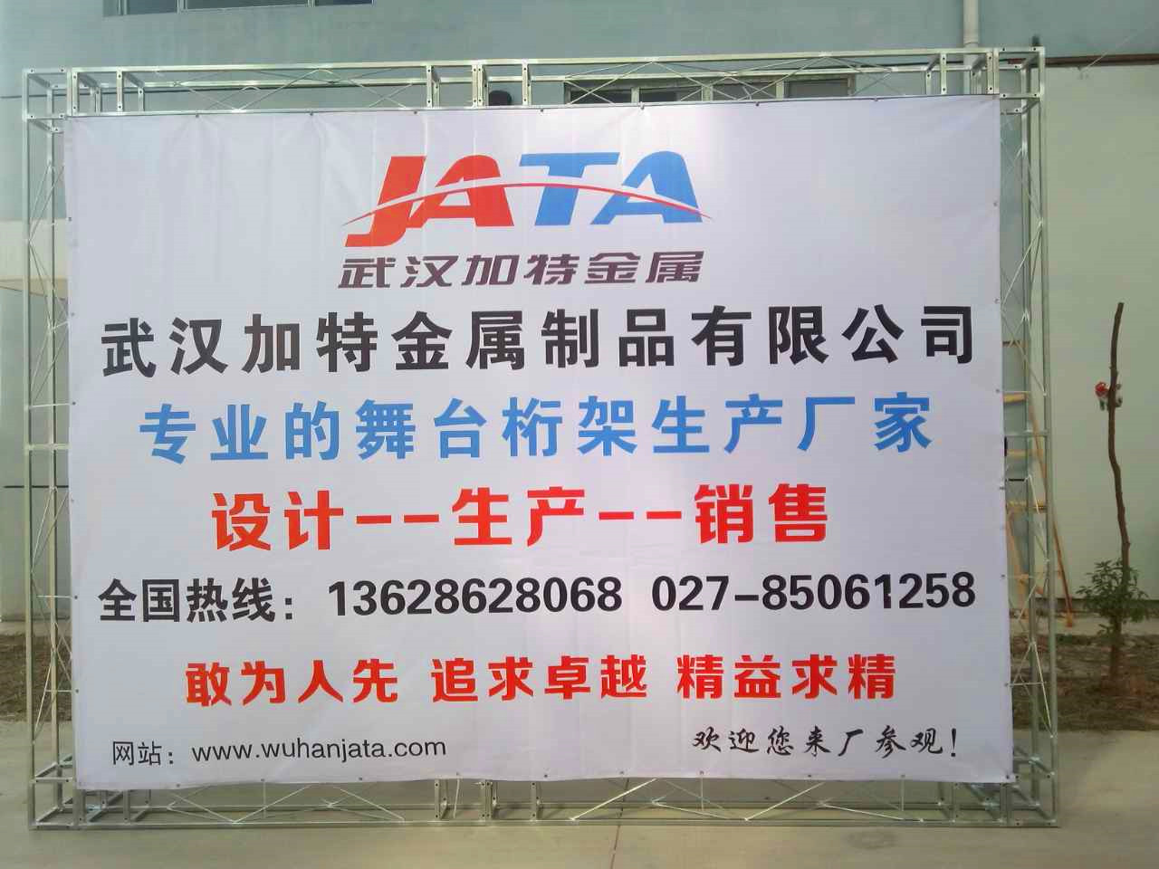 mmexport1421553782324