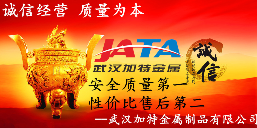 5230138_100428017000_2