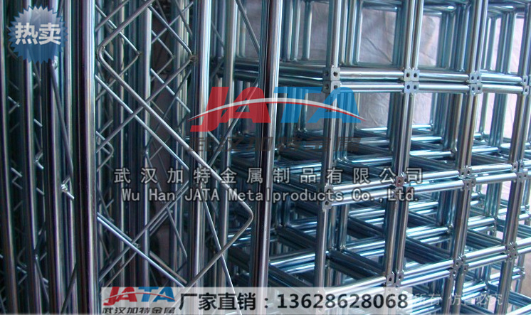 截图20150102160407