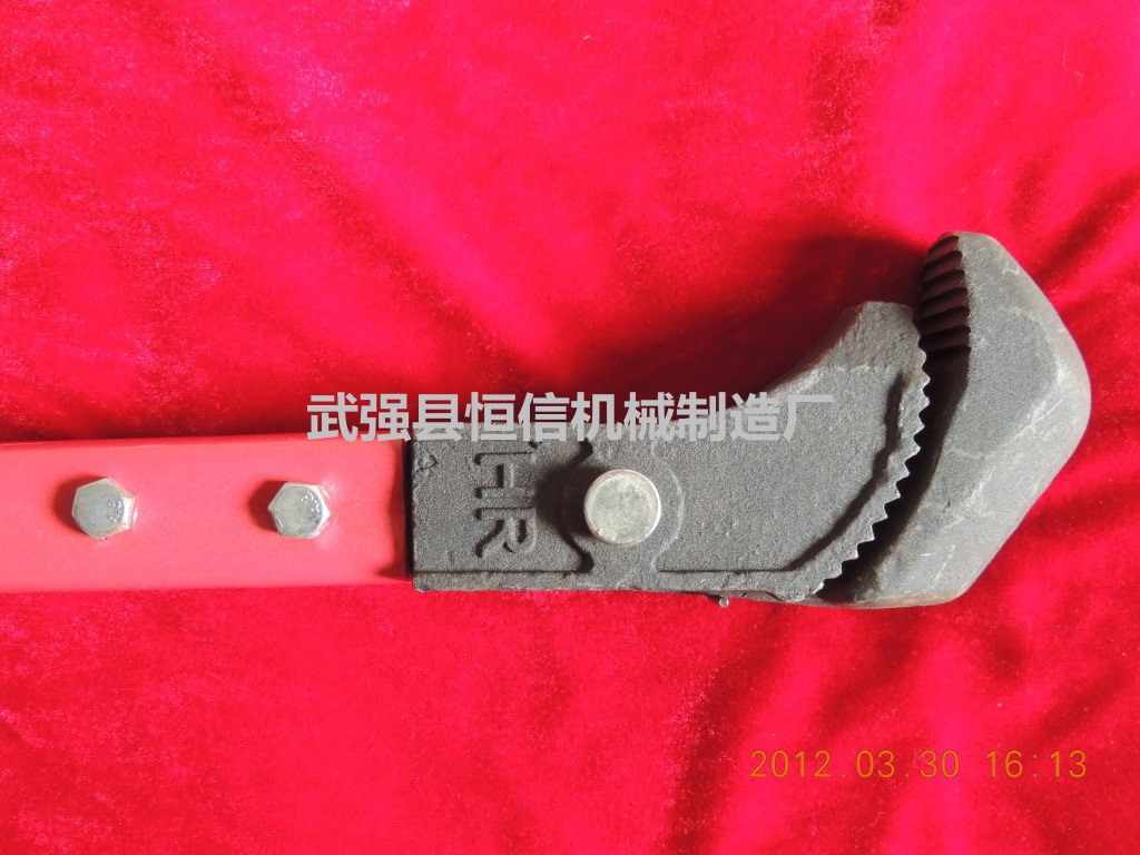 工作扳手1