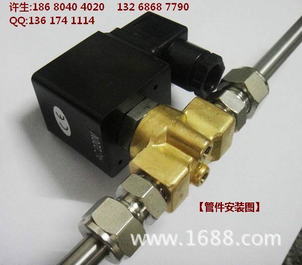 配件安装图，电磁阀，