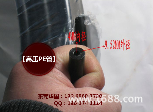 直通，喷嘴，单双孔直通，多头孔喷座，不锈钢直通