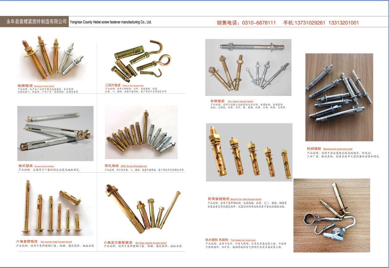 QQ图片20150716095229