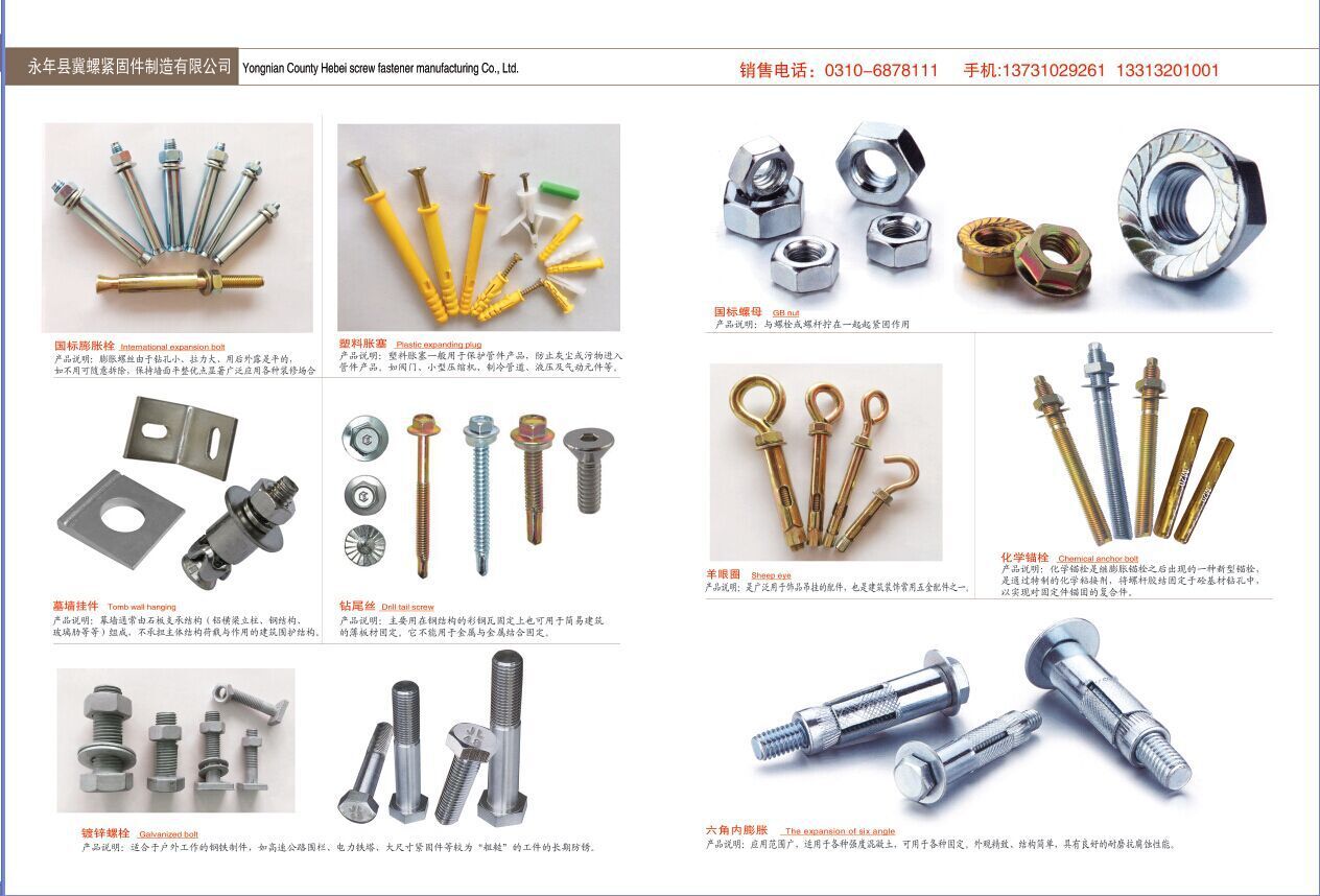 QQ图片20150716095159