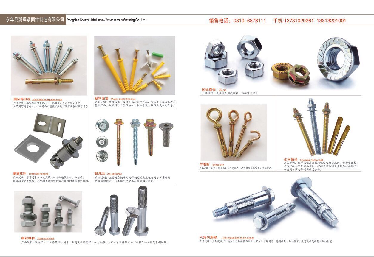 QQ图片20150716095222