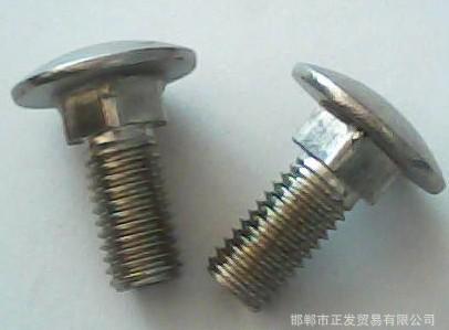 201112141030031560134