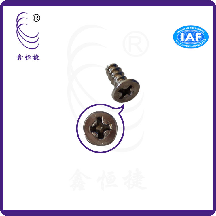 十字沉头平尾自攻螺丝