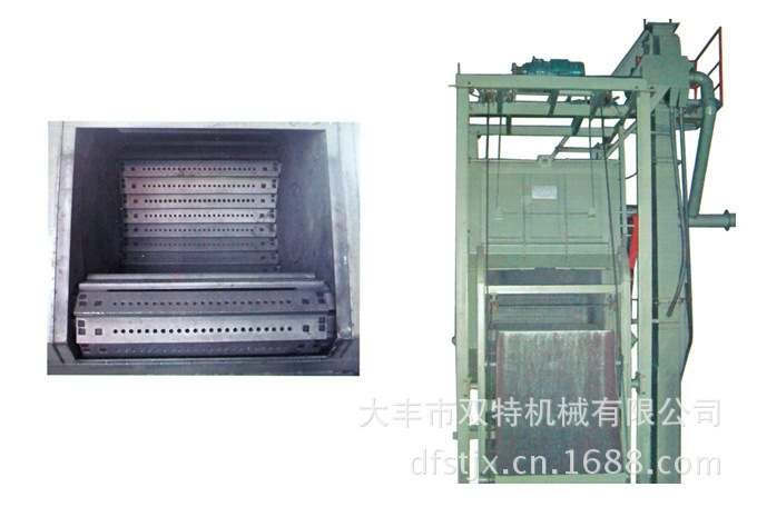 金属履带自动上下料