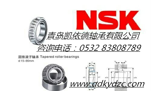 进口轴承广州市2304轴承型号齐全进口轴承现货批发