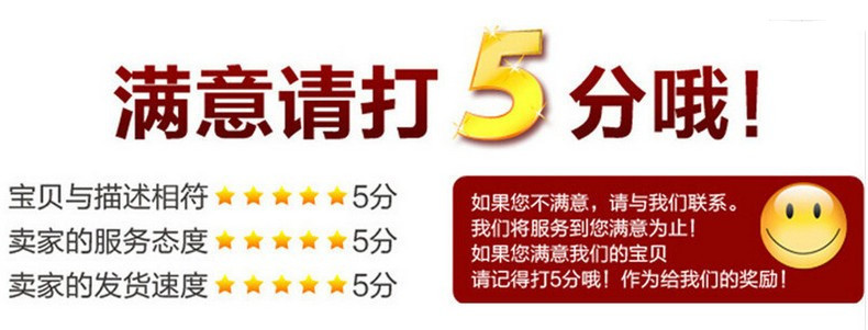 3187117671_2012569067.jpg_.web