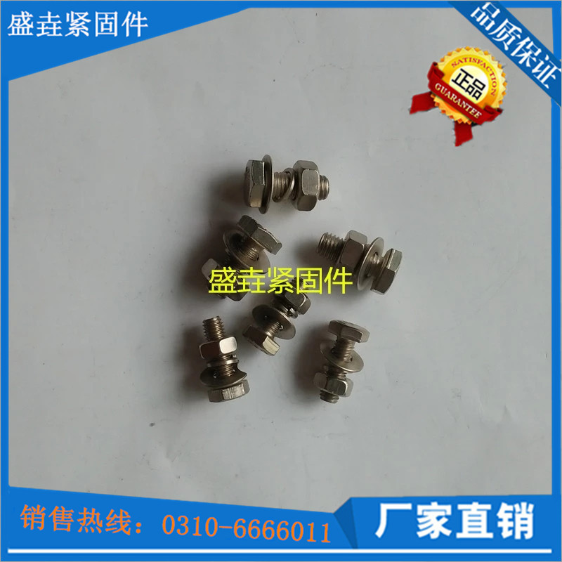 3187114674_2012569067.jpg_.web