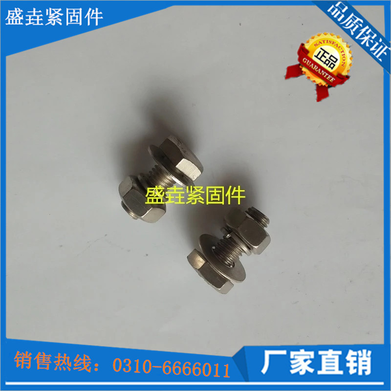 3176915371_2012569067.jpg_.web