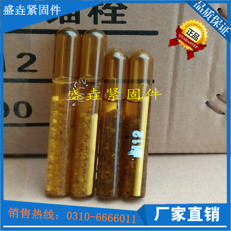 QQ图片20160803150341_副本1_副本