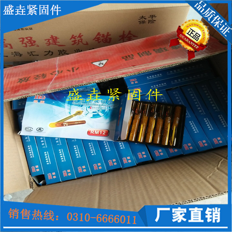 QQ图片20160803151251_副本1_副本