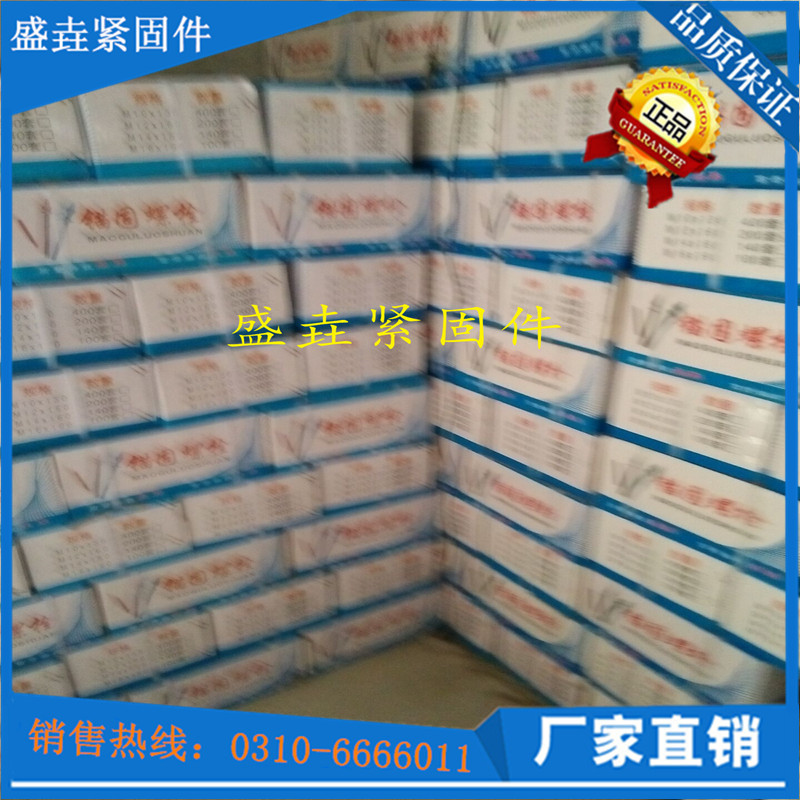 QQ图片20160803151307_副本1_副本