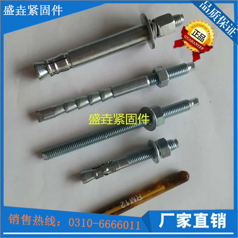 3226660342_2012569067.jpg_.web