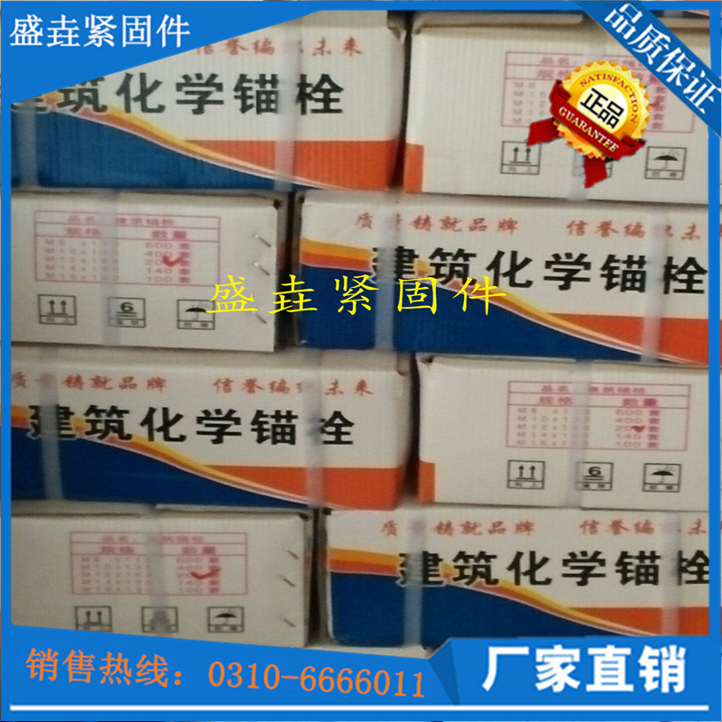 QQ图片20160803151317_副本1_副本