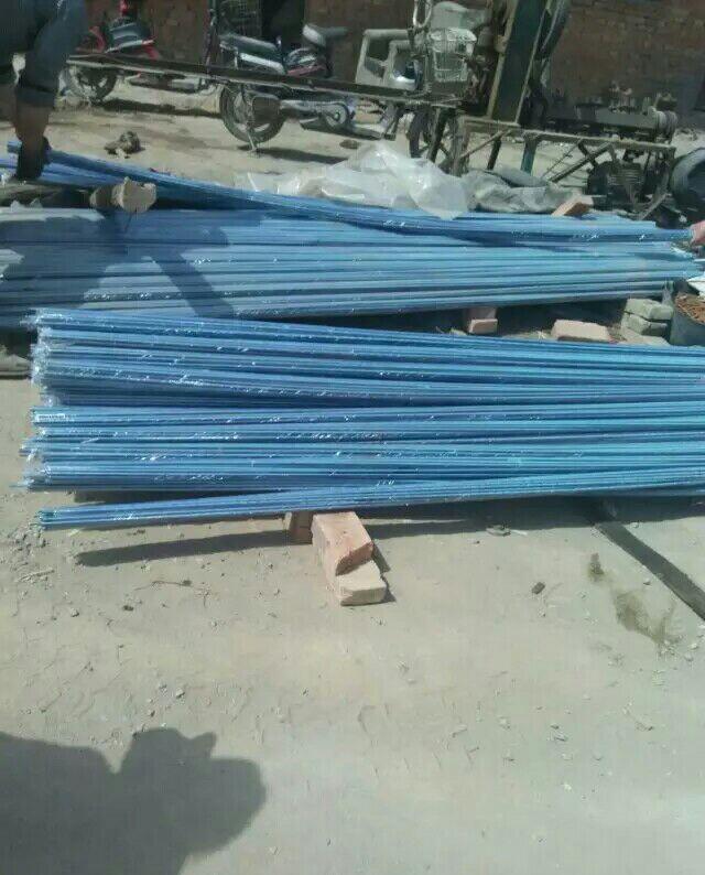 QQ图片20150525150744