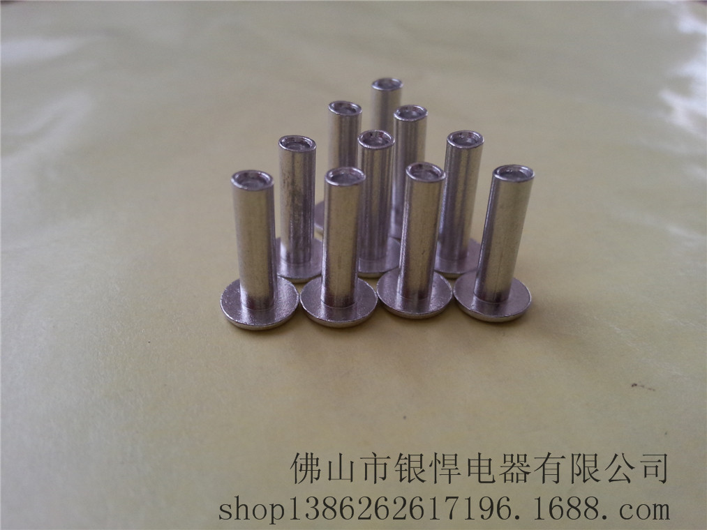 P40626-104034_副本1