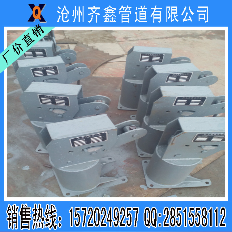 恒力弹簧支吊架 0912