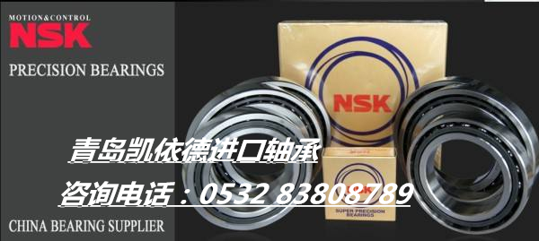 进口轴承泸州市2306轴承型号齐全进口轴承现货批发