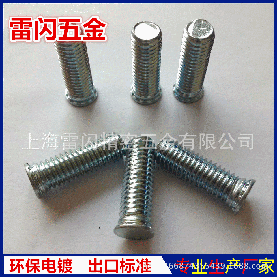 QQ图片20160627134923