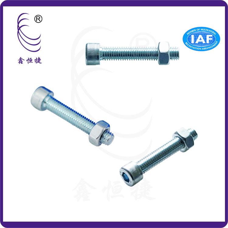 内六角螺丝螺母