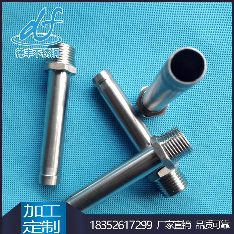 IMG_20160307_172143 副本