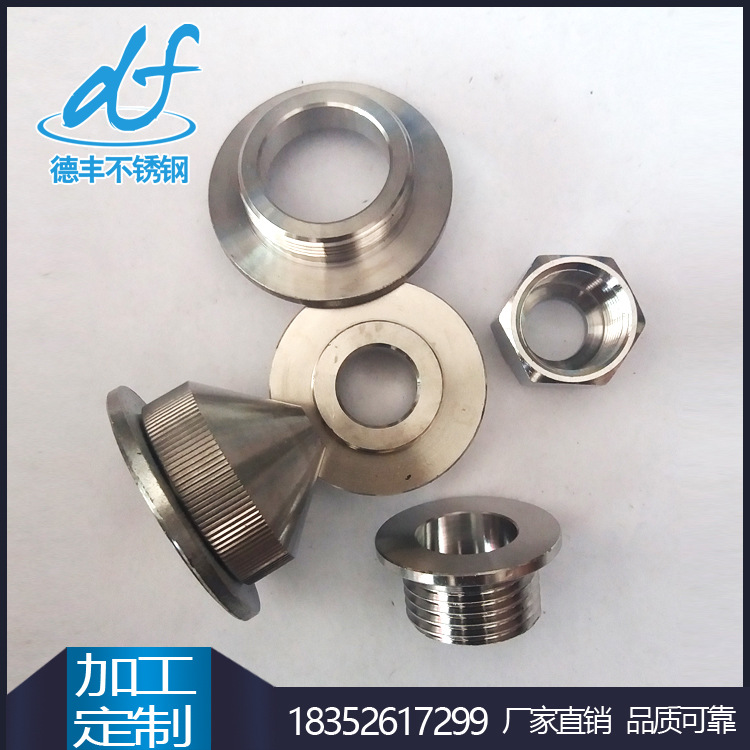 20160910_120255 副本