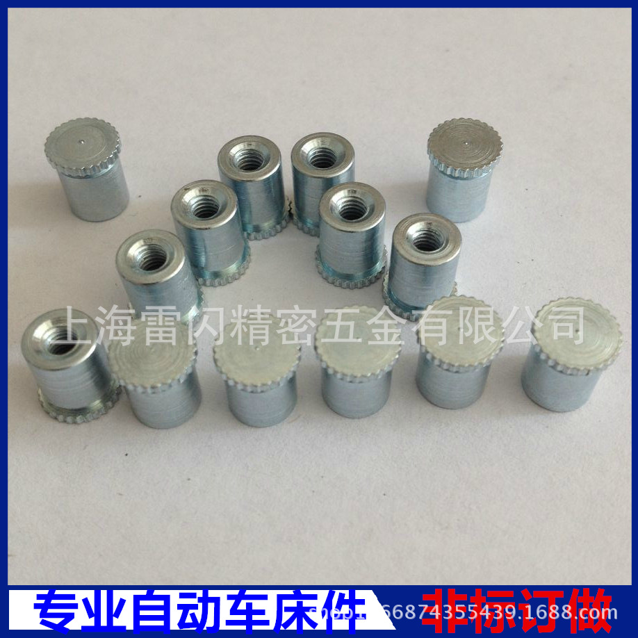 4QQ图片20160818211939