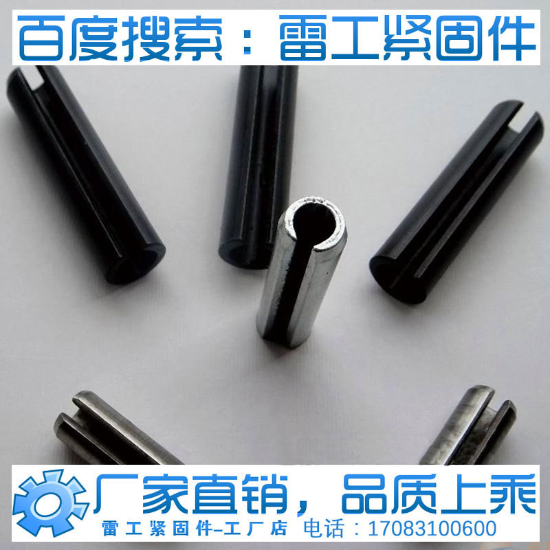 IMG111123090832593978