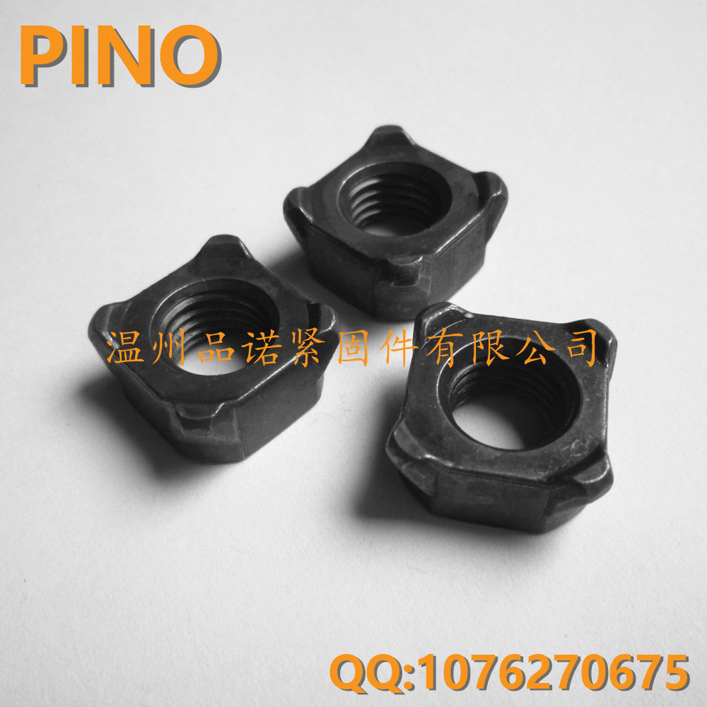 44、M10x1.25x16x8 Q37110-