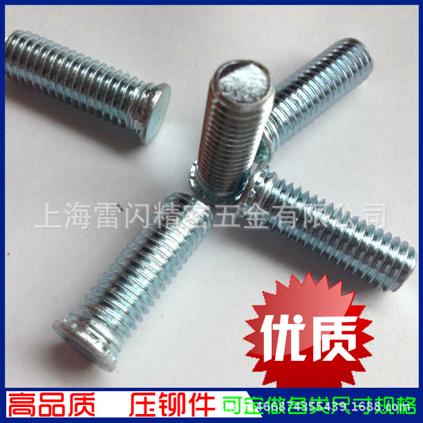 3QQ图片20160717142922