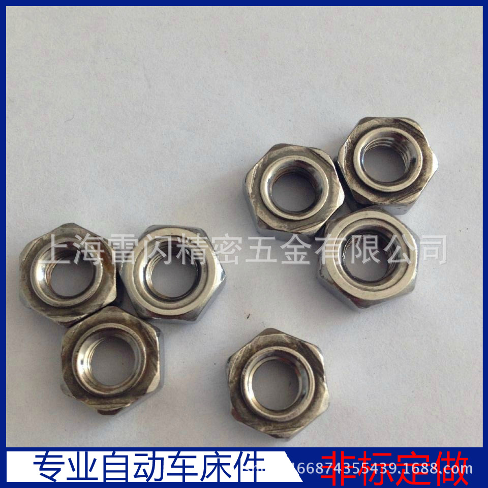 13QQ图片20160725123710