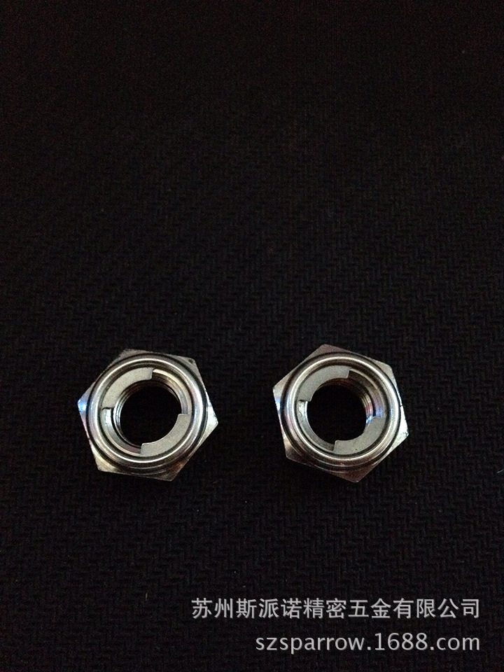金属锁紧螺帽2